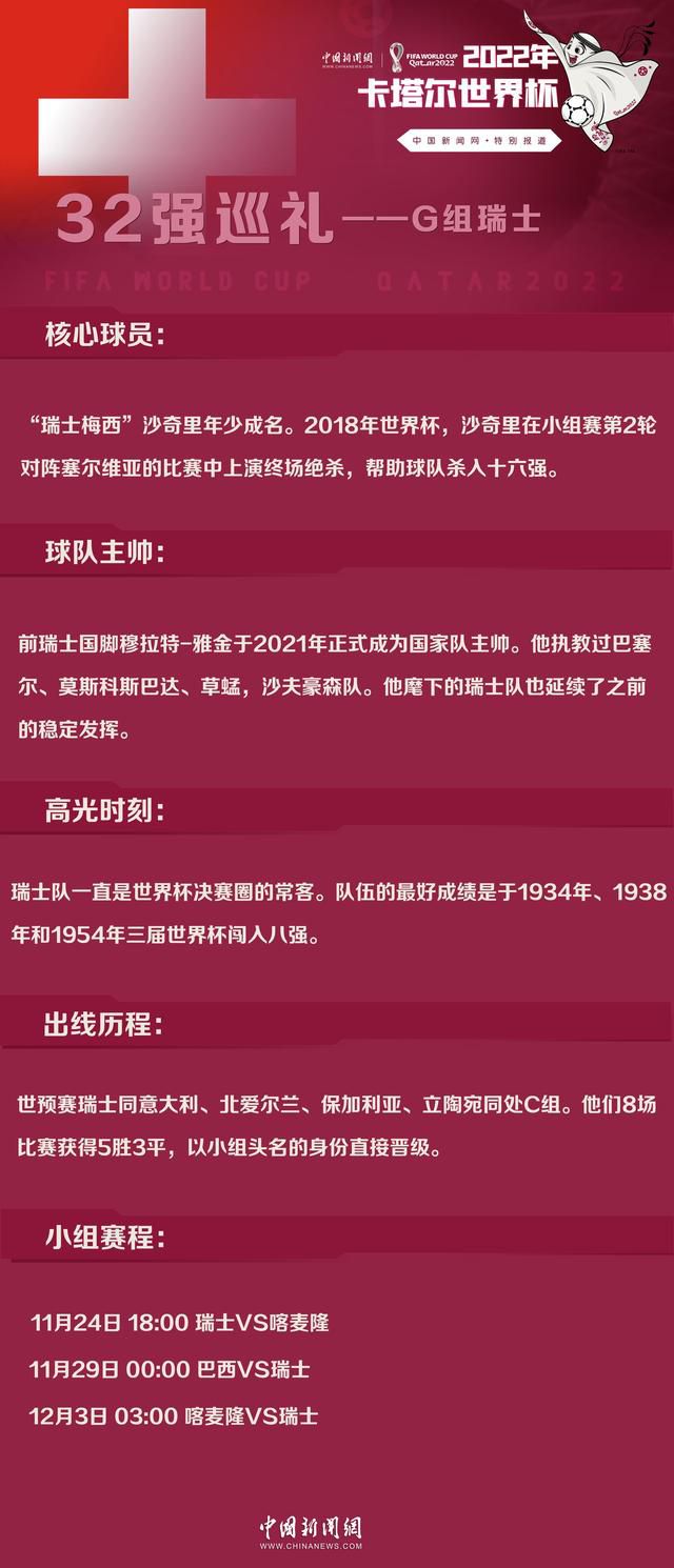 由追光动画、华纳兄弟联合出品的《白蛇：缘起》今日发布了一款;前世今生海报